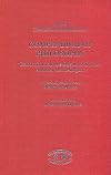 Compendium of Philosophy