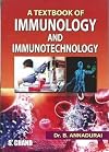 A Textbook of Immunology & Immunotechnology