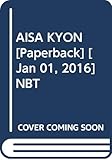 Amazon cover image