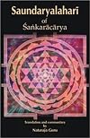 Saundaryalahari of Sankaracarya ; The Upsurging Billow of Beauty of Sankaracarya