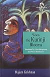 When the kurinji blooms