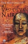 Writings of M. T. Vasudevan Nair
