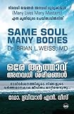 Amazon cover image