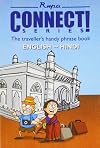 The Traveller's handy phrase book English-Hindi
