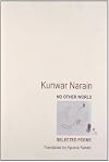 No Other World: Selected Poems (English and Hindi Edition)