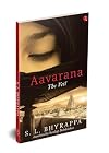 Aavarana: The Veil