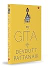 My Gita
