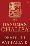 My Hanuman Chalisa