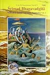 Srimad Bhagavadgita Sadhaka Sanjivani (With Appendix) 2 Volume Set Gita Press 1080, 1081