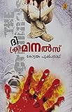 Amazon cover image
