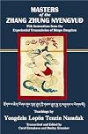 Masters of the Zhang Zhung Nyengyud