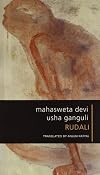 Rudali, From Fiction to Performance
