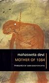 Mother of 1084