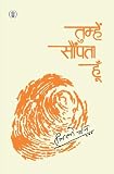 Amazon cover image