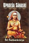 Upadesa Sahasri: A Thousand Teachings