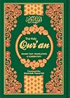 The Holy Qur'an: English Translation, Commentary and Notes with Full Arabic Text (English and Arabic Edition)
