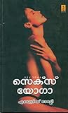 Amazon cover image