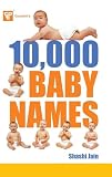 Amazon cover image