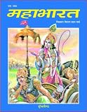 Amazon cover image