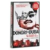 Dongri to Dubai: Six Decades of the Mumbai Mafia