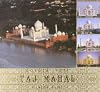 Golden India: Taj Mahal (Asia Colour Guides)