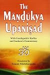 Mandukya Upanishad With Gaudapada's Karika and Shankara's Commentary
