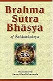 Brahma Sutra Bhasya