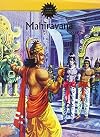 Mahiravana (Amar Chitra Katha)