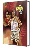 Amazon cover image