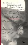 Ulama of Farangi Mahall and Islamic Culture in South Asia
