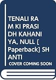 Amazon cover image