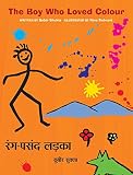Amazon cover image