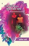 Amazon cover image