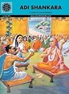 Adi Shankara (Amar Chitra Katha)