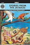 Stories From the Jatakas, 5 in 1: (Amar Chitra Katha 5 in 1 Series)