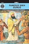 Famous Sikh Gurus 5 in 1 Series