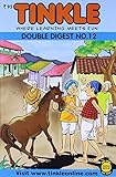 Amazon cover image