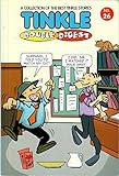 Amazon cover image