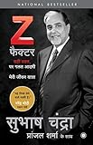 Amazon cover image