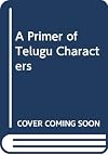 A primer in Telugu characters