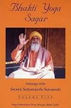Bhakti Yoga Sagar (Ocean of the Yoga of Devotion): Volume 5