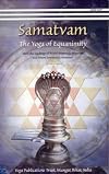 Samatvam:The Yoga Of Equanimity