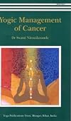 Yogic Management Of Cancer