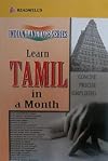 Learn Tamil in a Month
