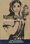 Myriad Mirrors: Malayalam Women Writings