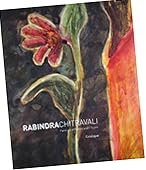 Rabindra chitravali