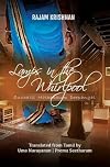 Lamps in the Whirlpool (Modern Indian Novels in Translation)