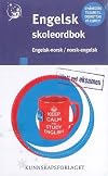 English-Norwegian Norwegian-English School Dictionary