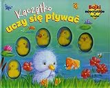 Amazon изображение на корицата