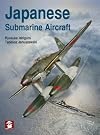 Japanese Submarine Aircraft